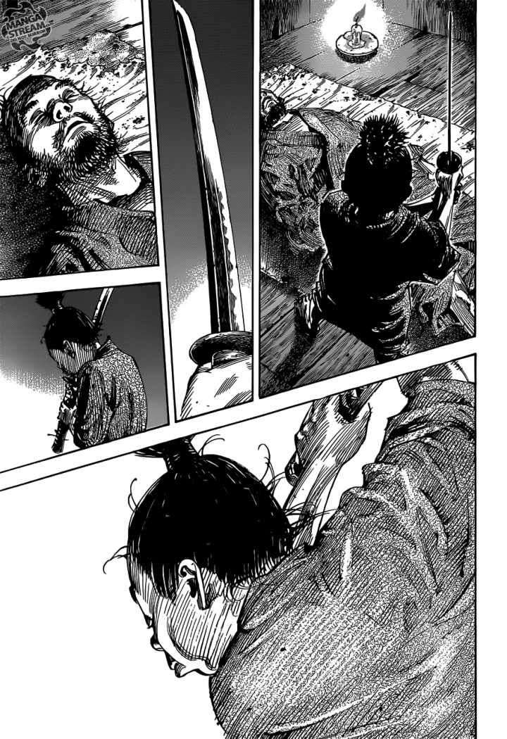 Read Vagabond ES Manga Online