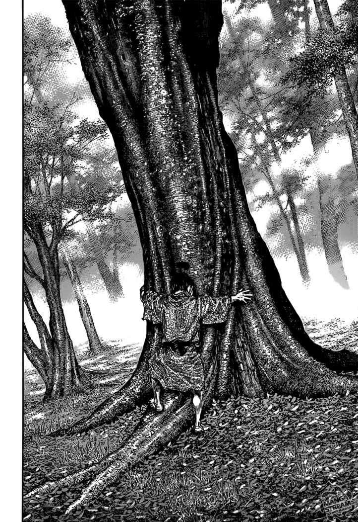Read Vagabond ES Manga Online