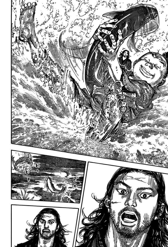 Read Vagabond ES Manga Online