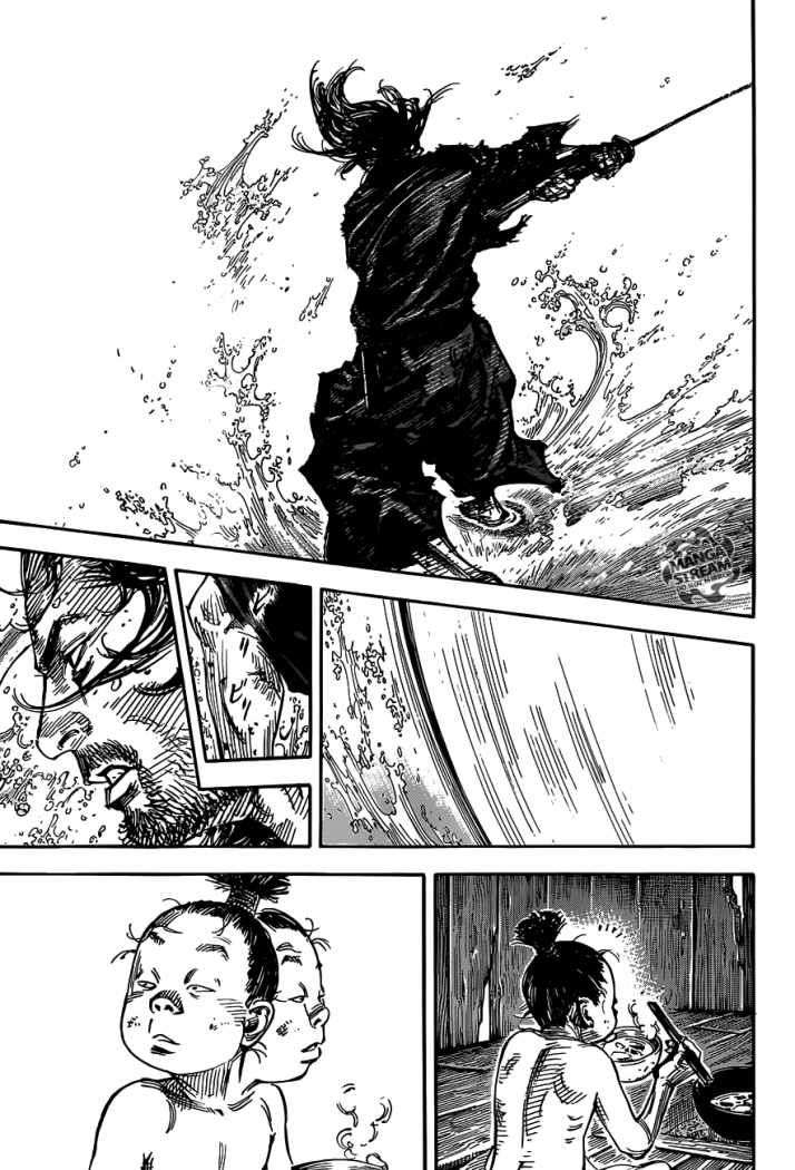 Read Vagabond ES Manga Online