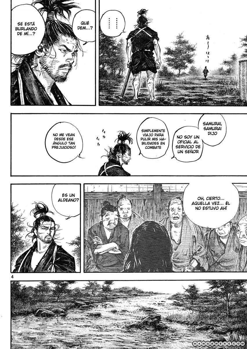 Read Vagabond ES Manga Online
