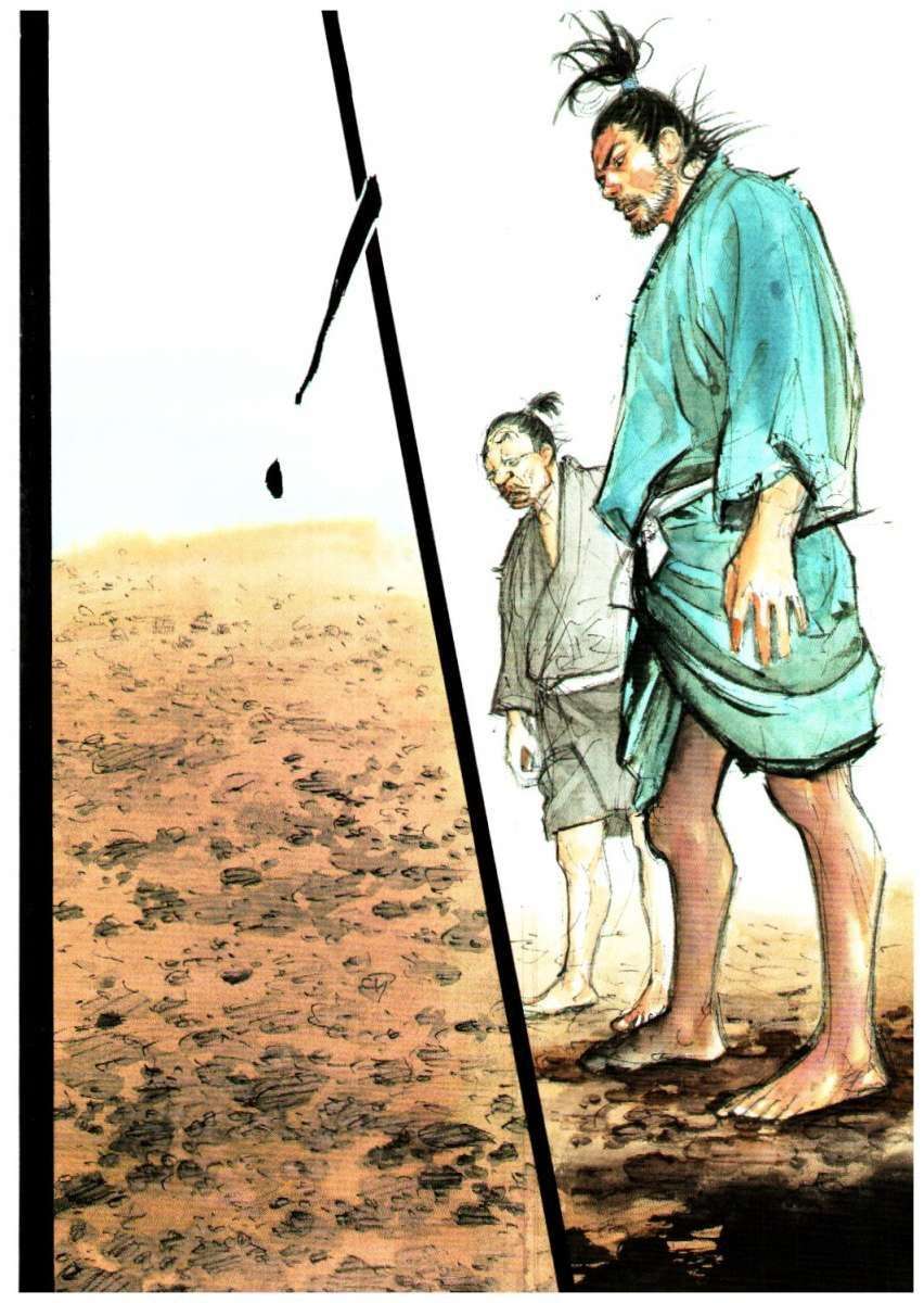 Read Vagabond ES Manga Online