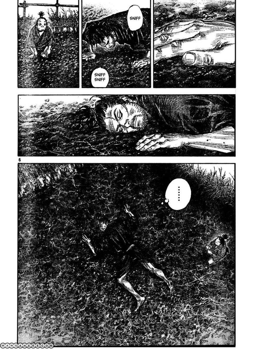 Read Vagabond ES Manga Online