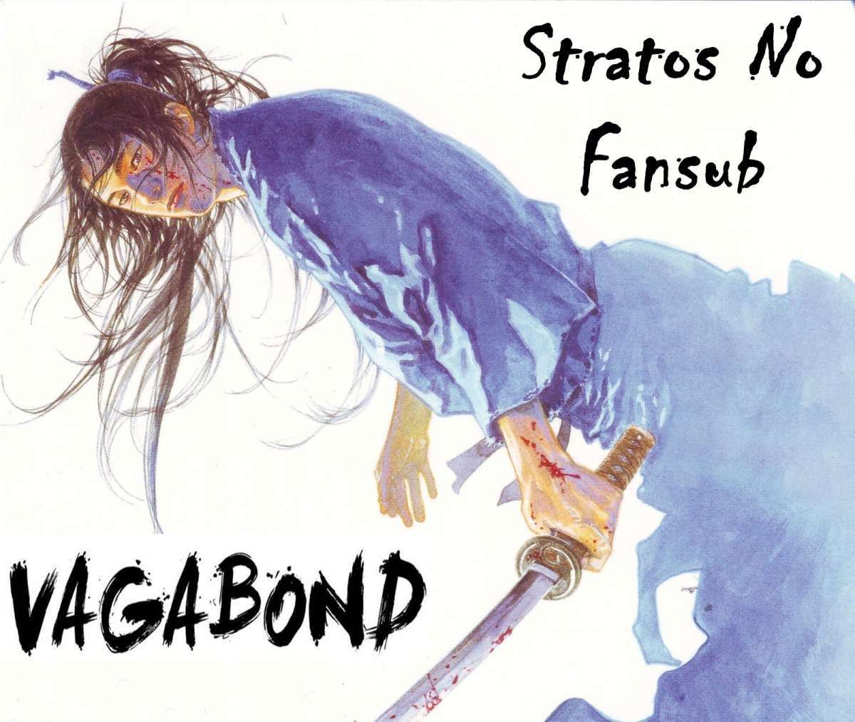 Read Vagabond ES Manga Online