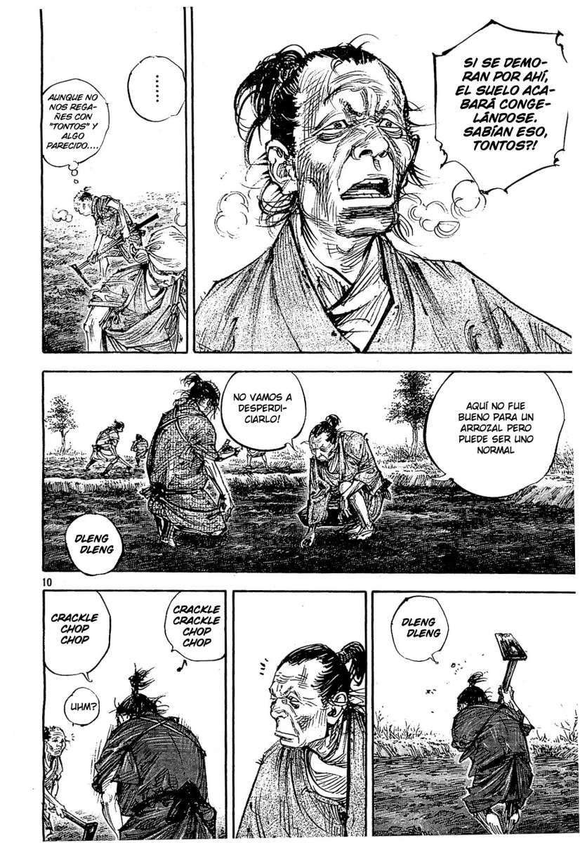 Read Vagabond ES Manga Online