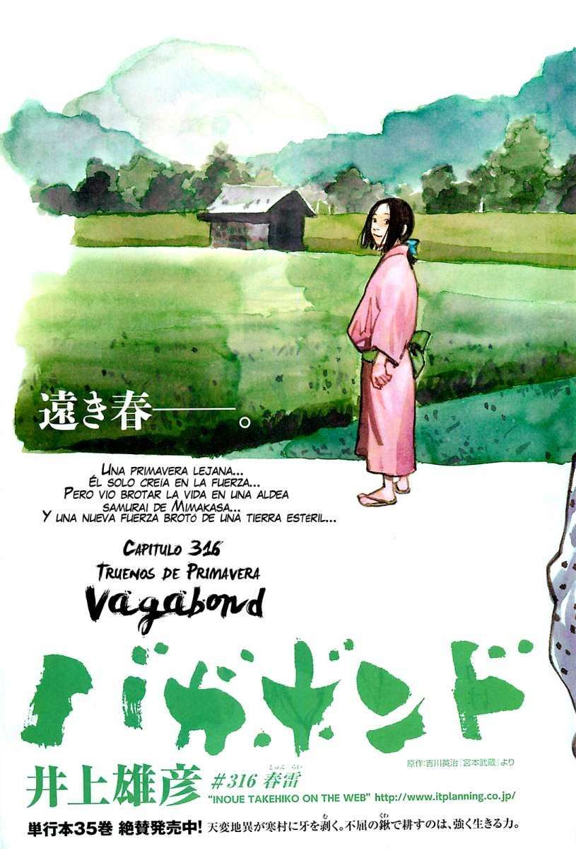 Read Vagabond ES Manga Online