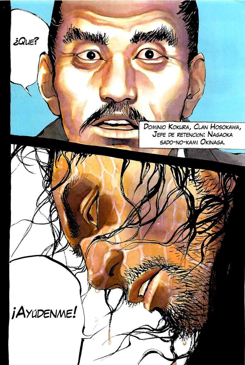Read Vagabond ES Manga Online