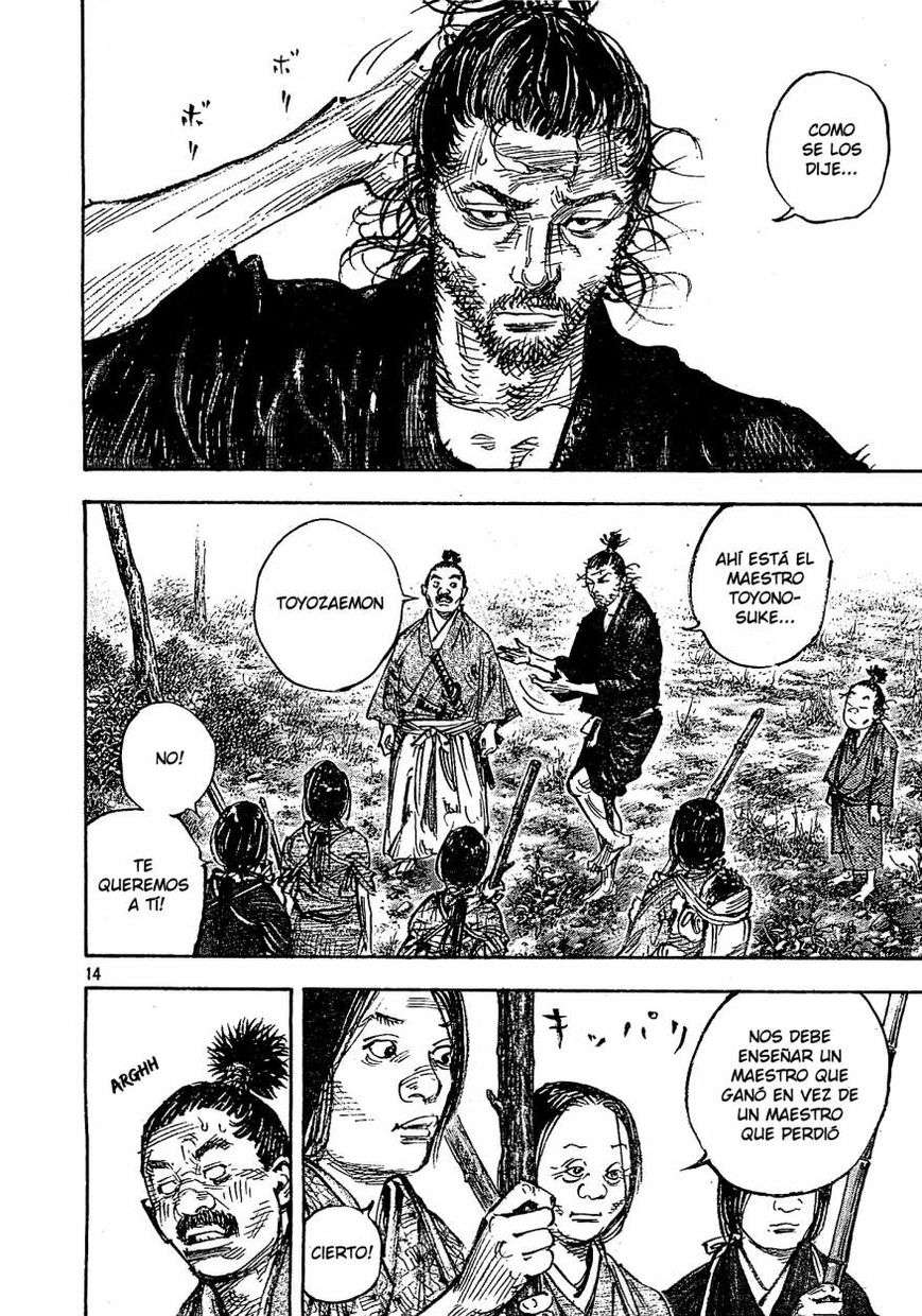 Read Vagabond ES Manga Online
