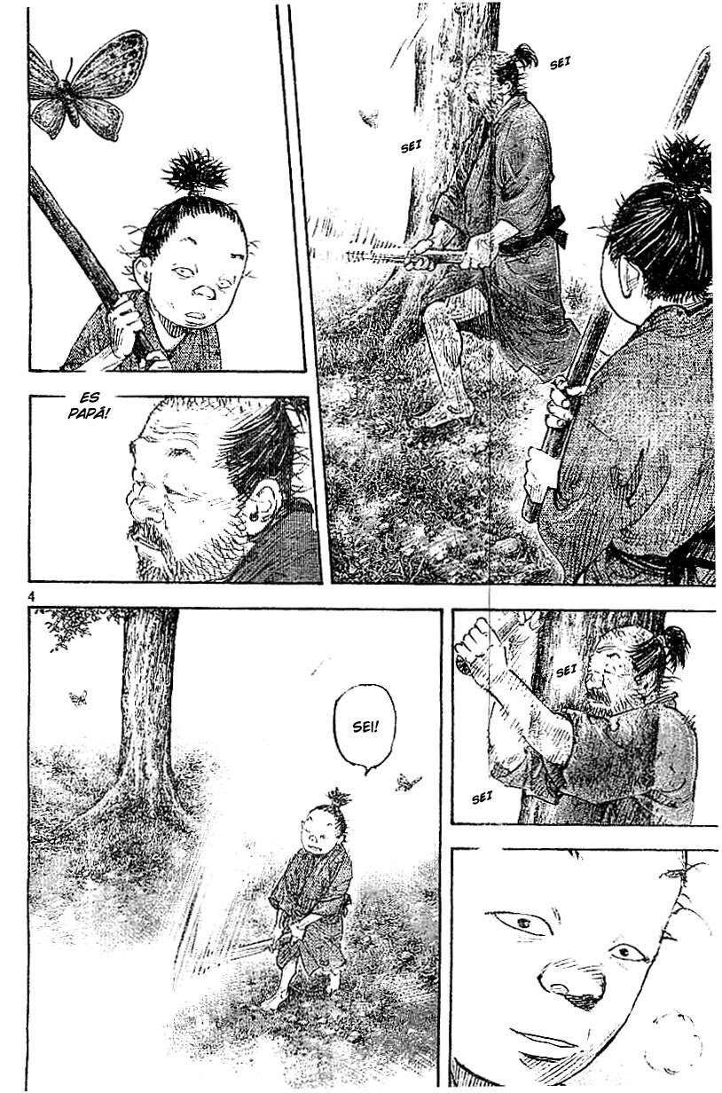 Read Vagabond ES Manga Online