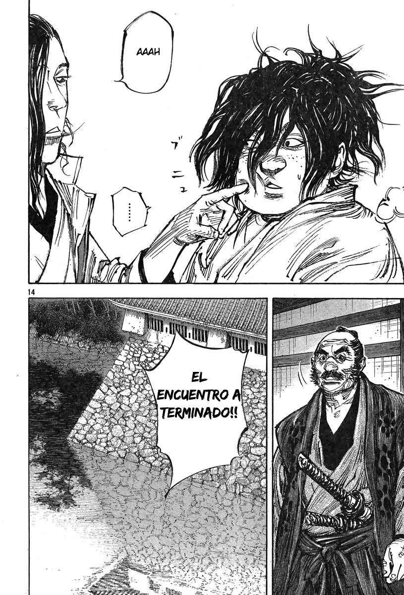Read Vagabond ES Manga Online