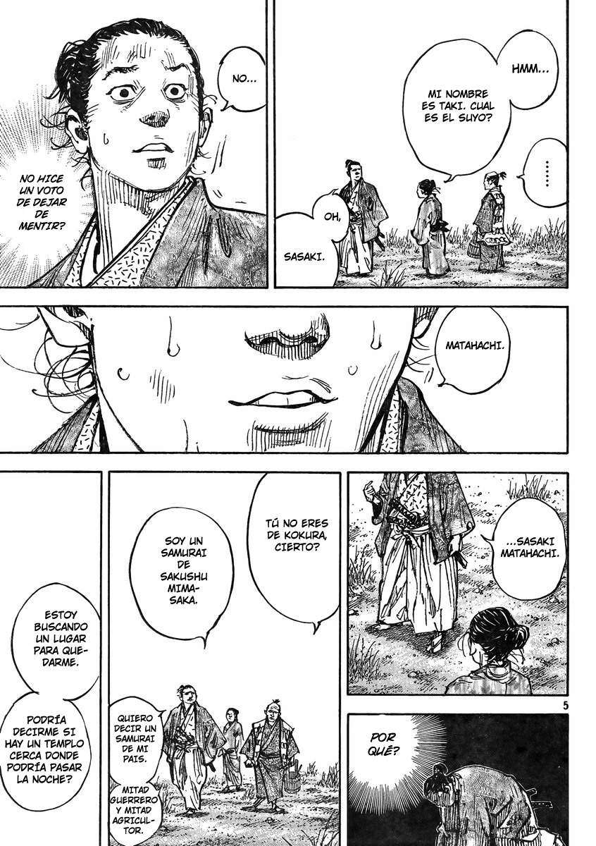 Read Vagabond ES Manga Online