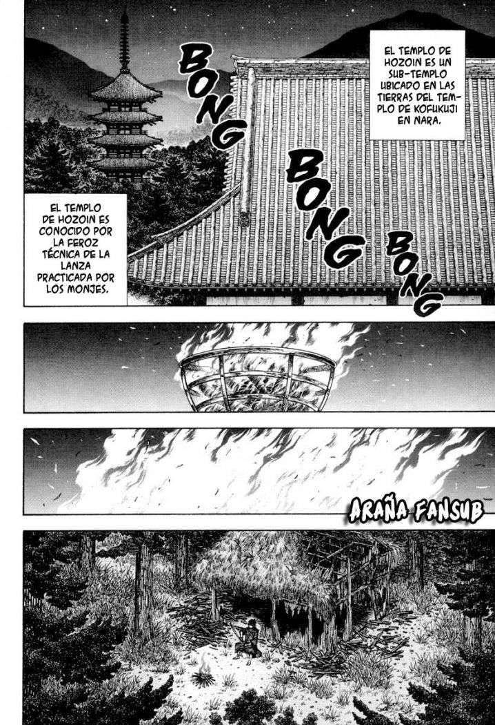Read Vagabond ES Manga Online