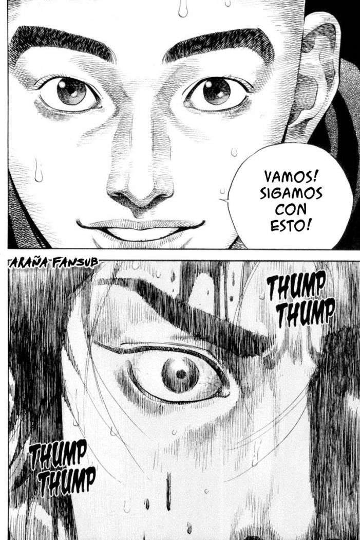 Read Vagabond ES Manga Online