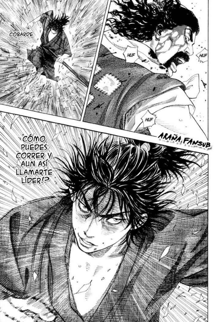 Read Vagabond ES Manga Online