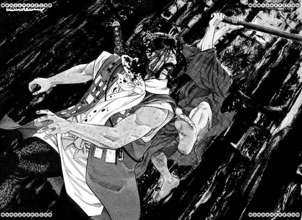 Read Vagabond ES Manga Online
