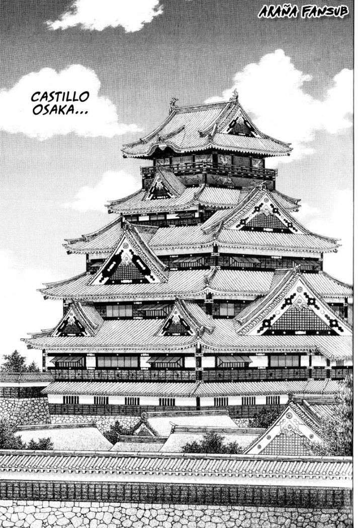 Read Vagabond ES Manga Online