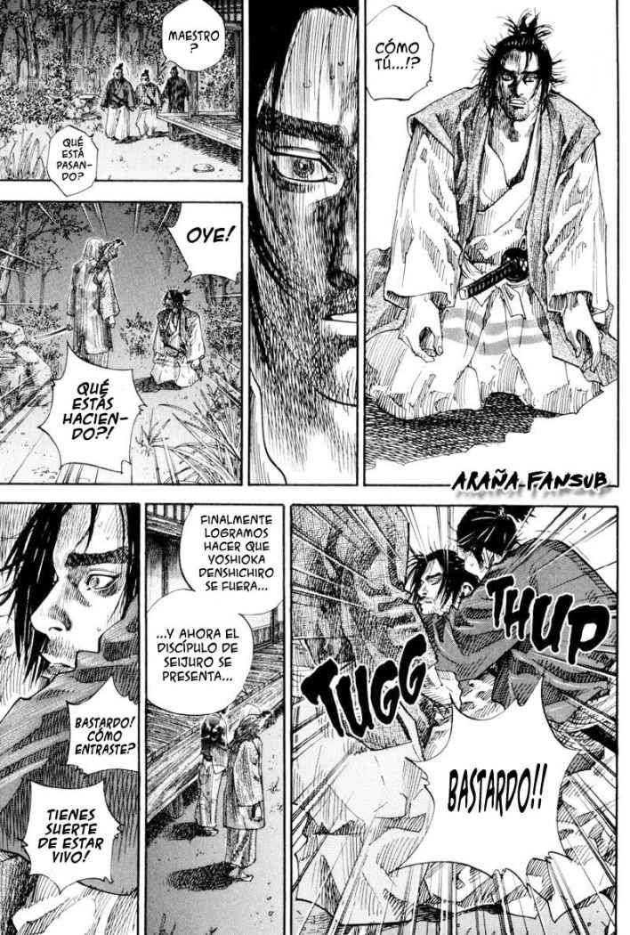 Read Vagabond ES Manga Online