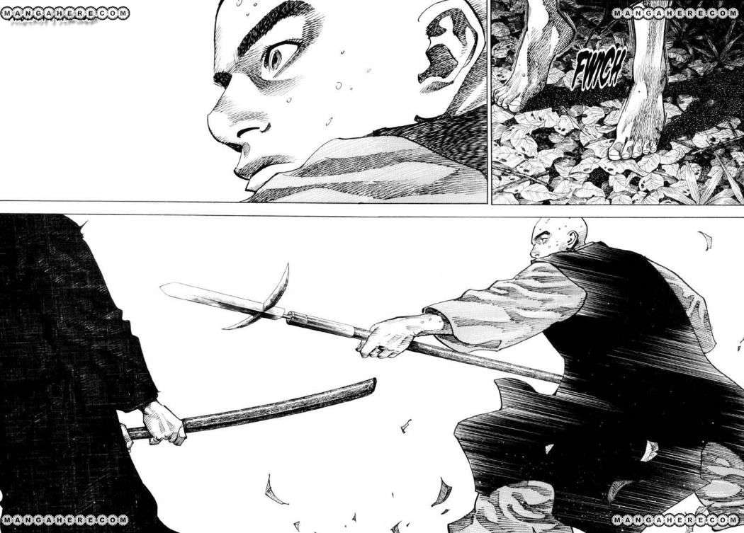 Read Vagabond ES Manga Online