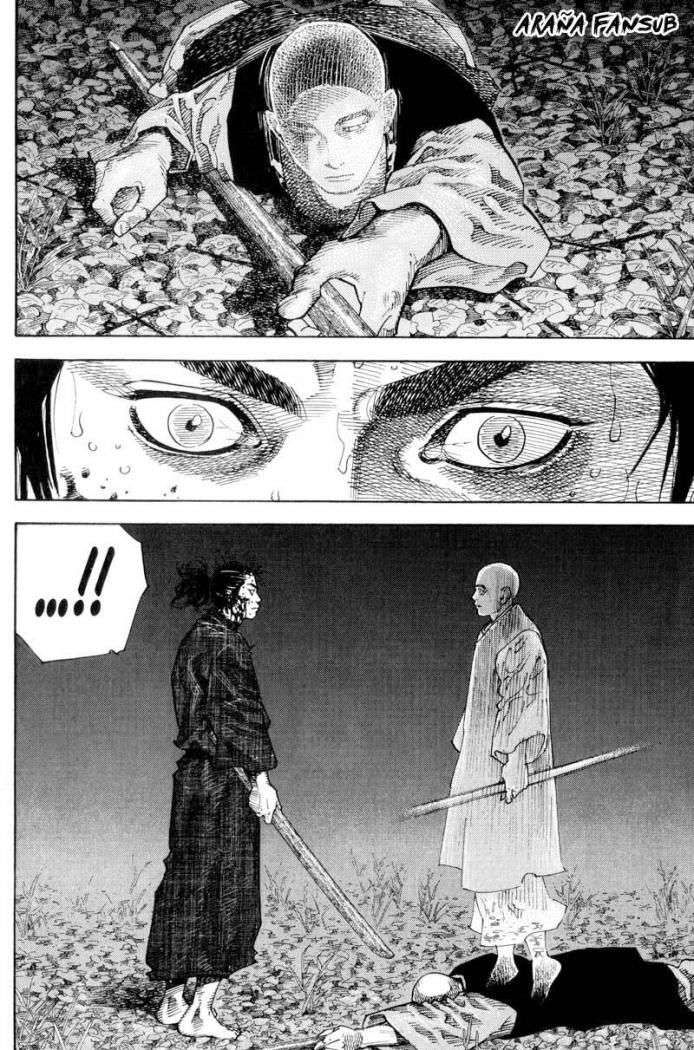Read Vagabond ES Manga Online