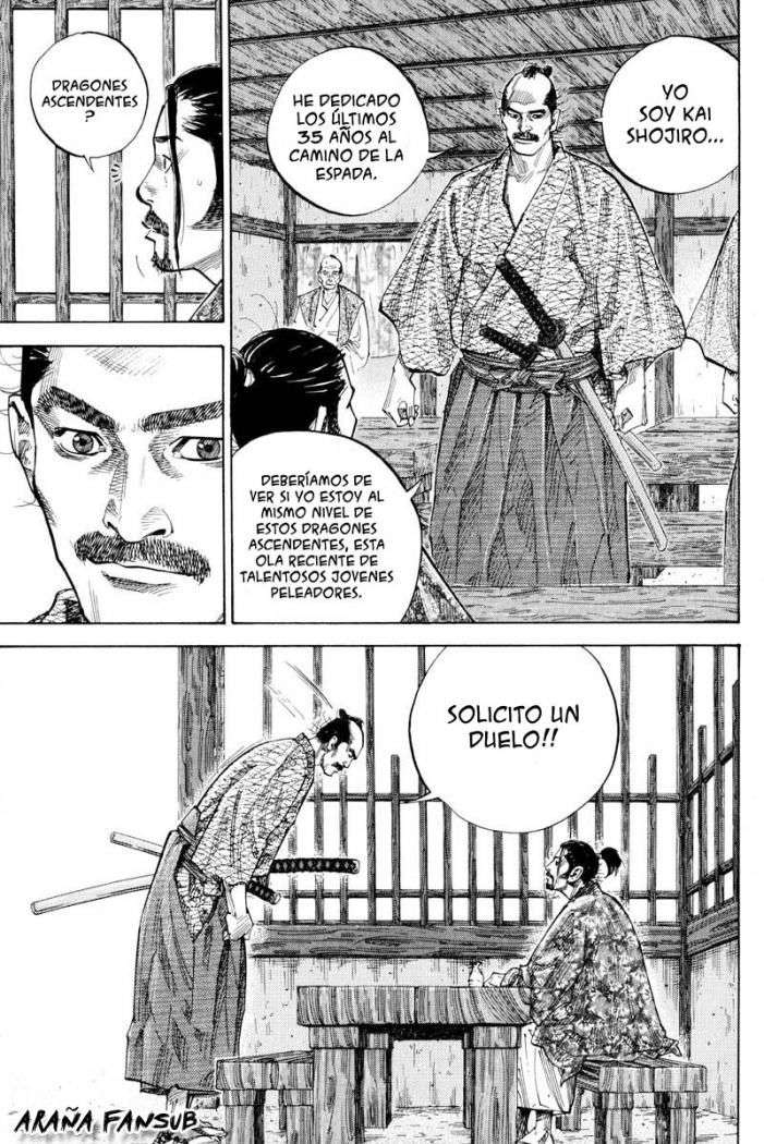 Read Vagabond ES Manga Online