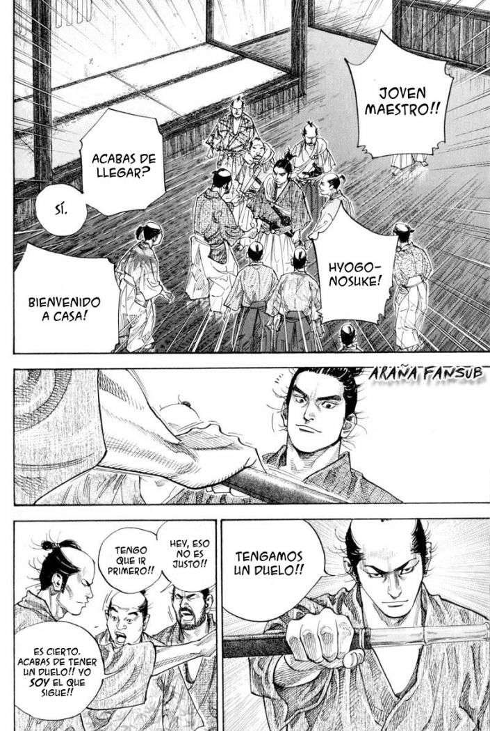 Read Vagabond ES Manga Online