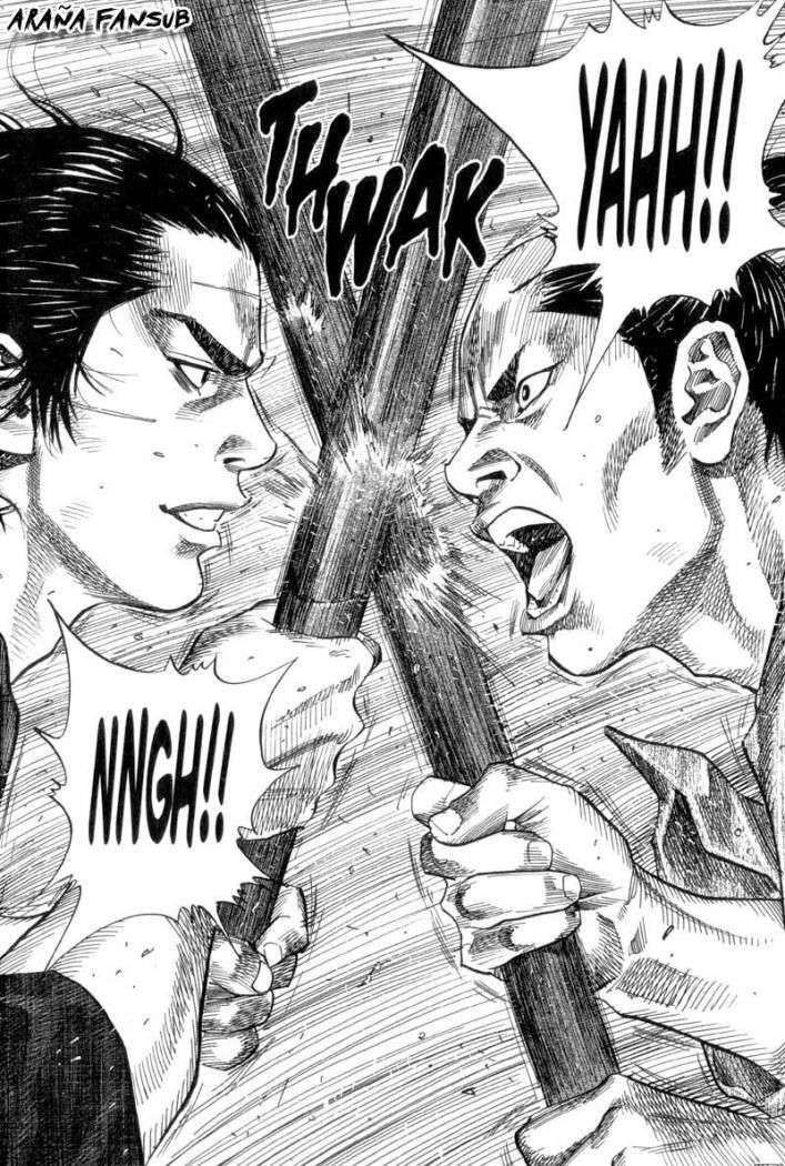 Read Vagabond ES Manga Online
