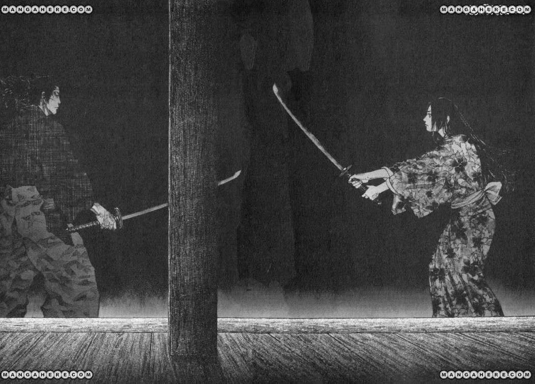 Read Vagabond ES Manga Online