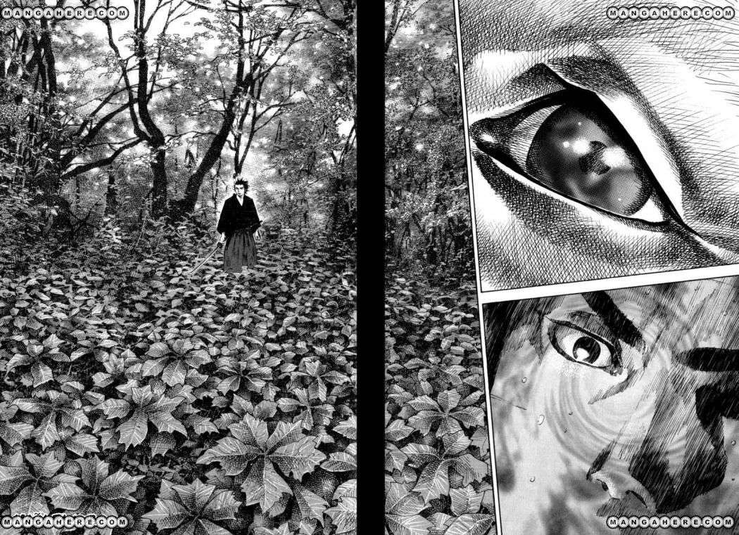 Read Vagabond ES Manga Online