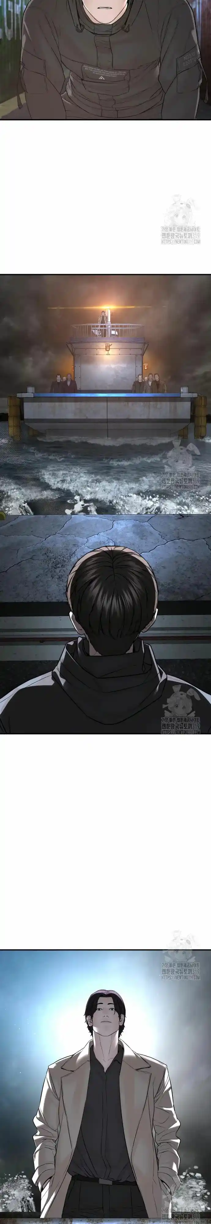 Read Viral Hit ES Manga Online