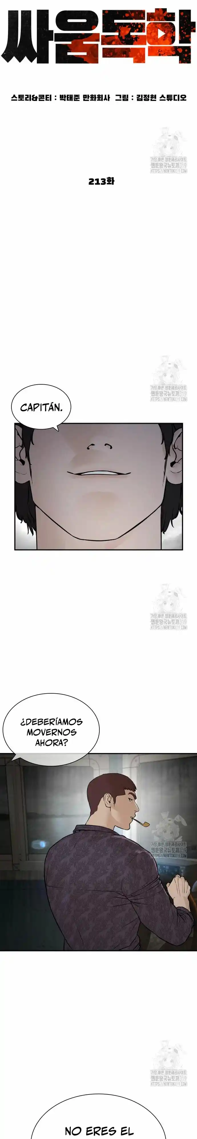 Read Viral Hit ES Manga Online