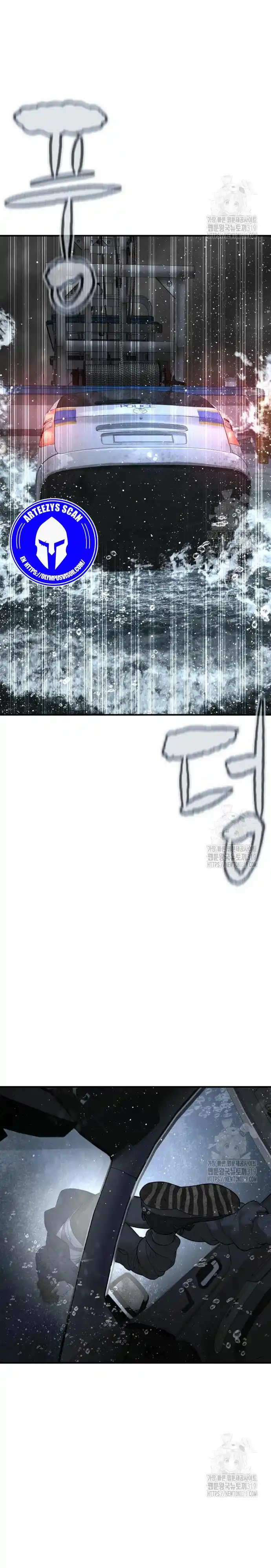Read Viral Hit ES Manga Online