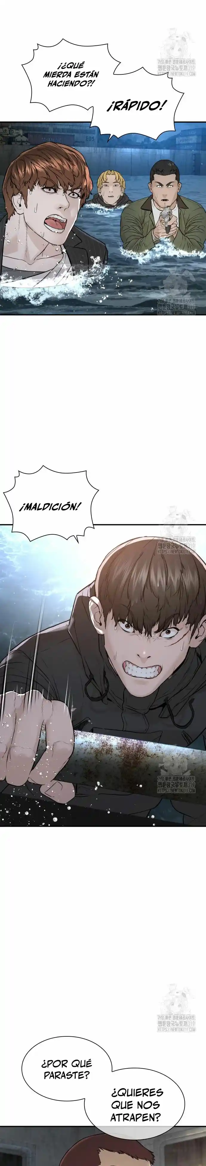 Read Viral Hit ES Manga Online