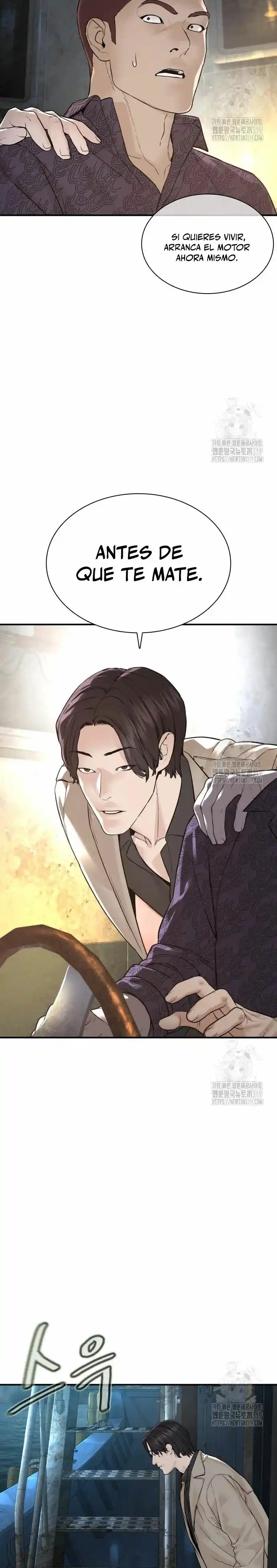 Read Viral Hit ES Manga Online
