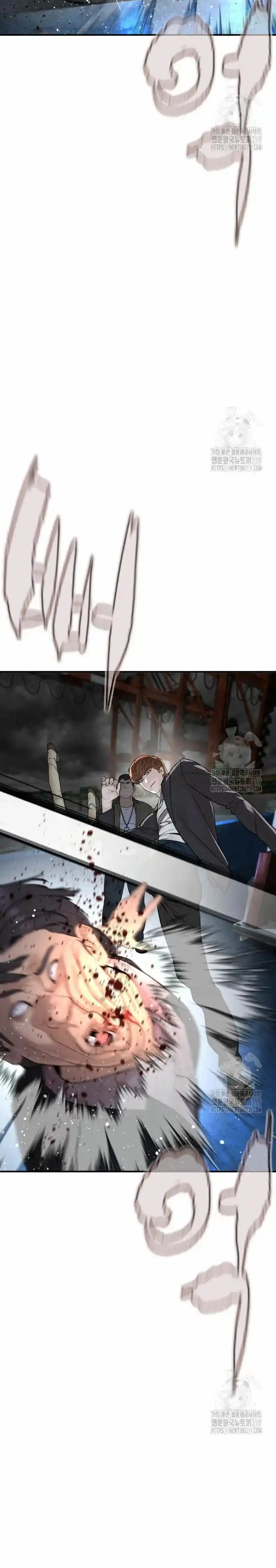 Read Viral Hit ES Manga Online