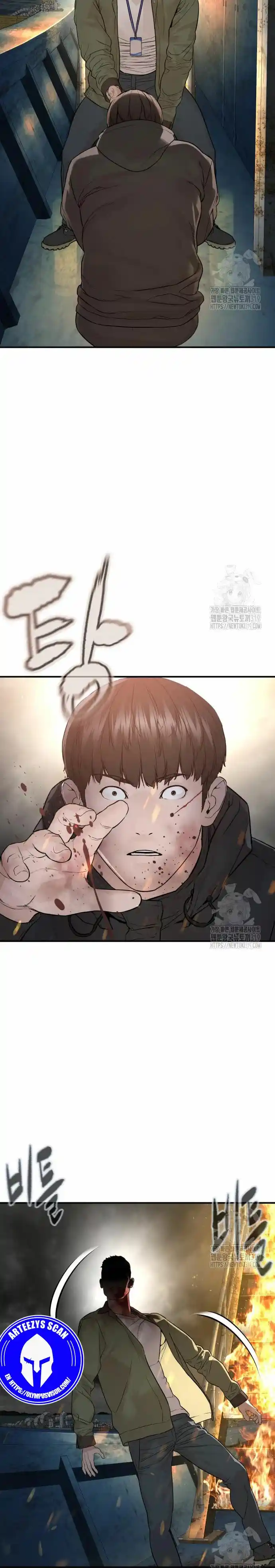Read Viral Hit ES Manga Online