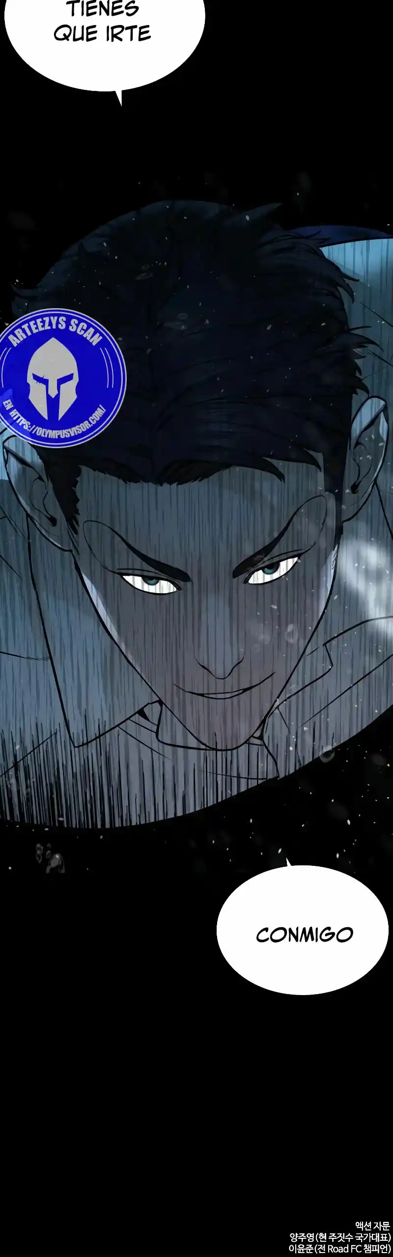 Read Viral Hit ES Manga Online