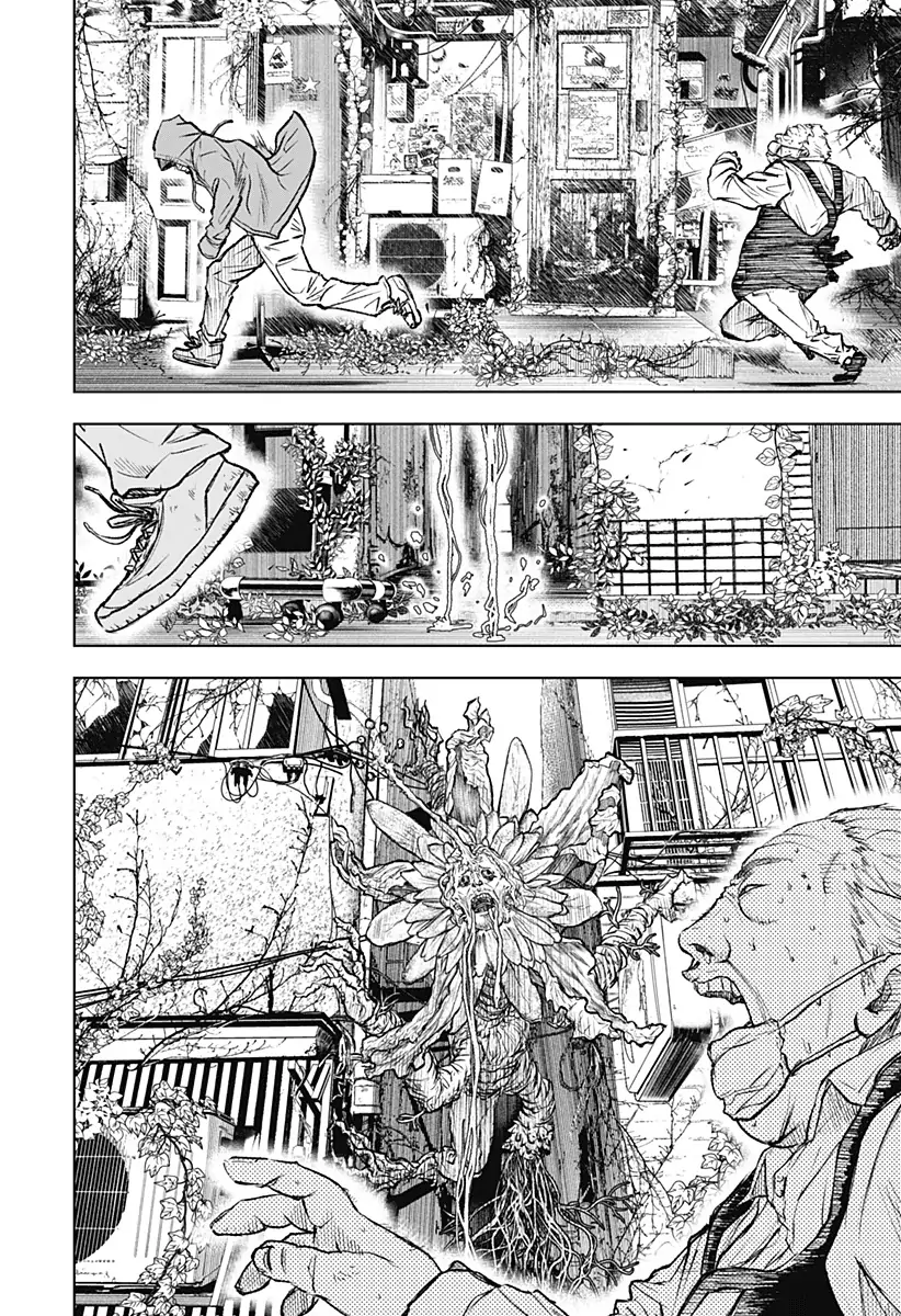 Read Wild Strawberry ES Manga Online