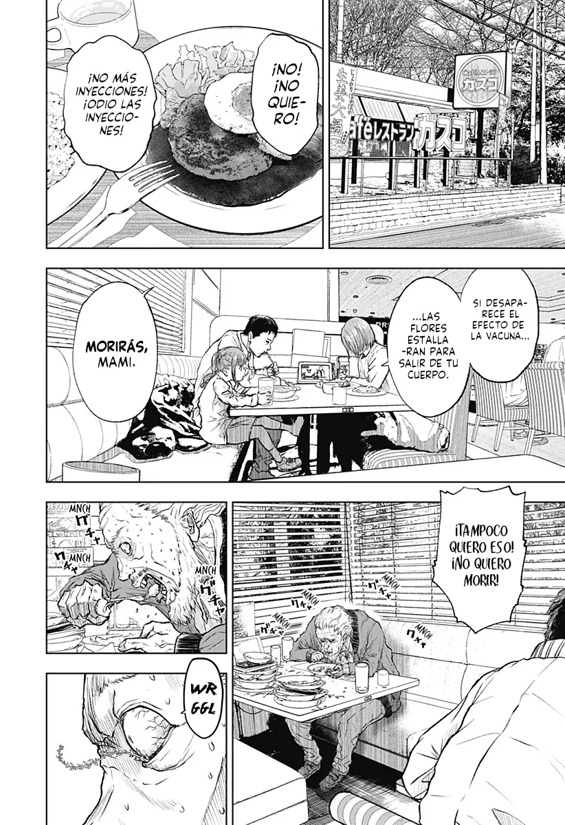 Read Wild Strawberry ES Manga Online
