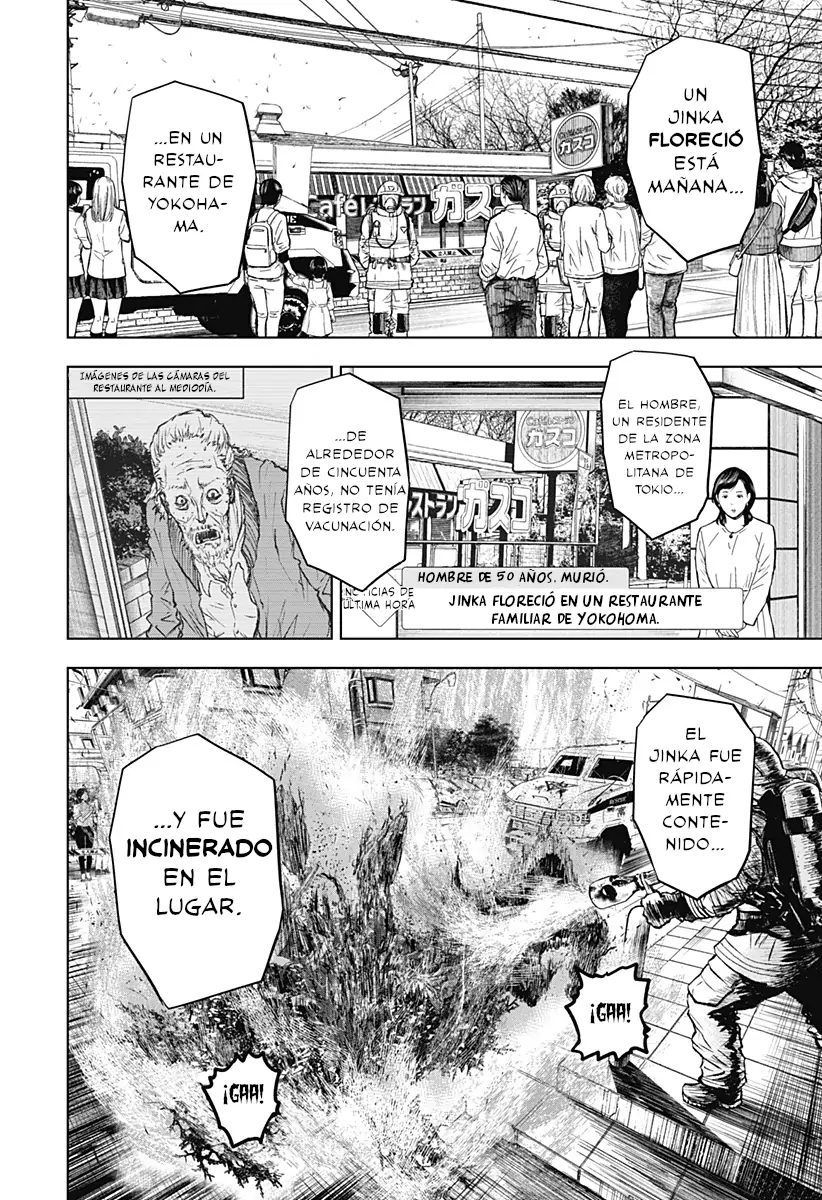 Read Wild Strawberry ES Manga Online