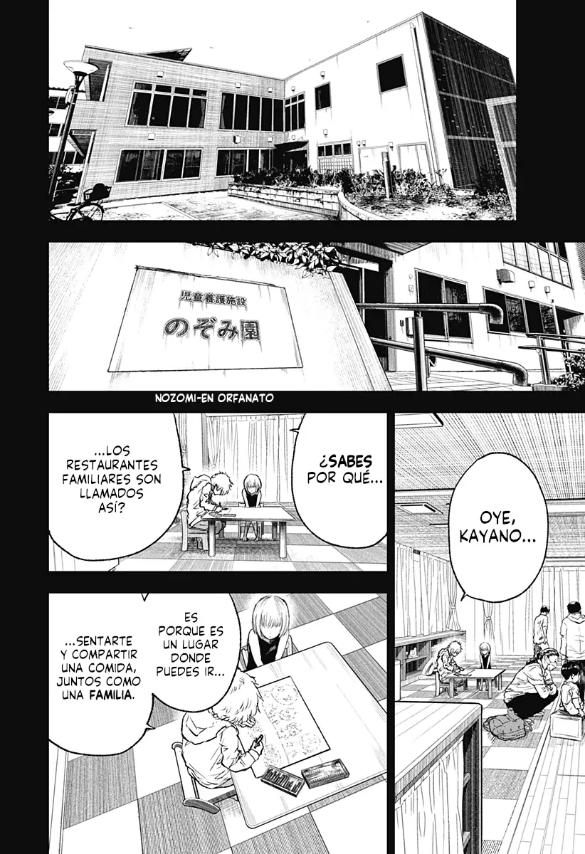 Read Wild Strawberry ES Manga Online