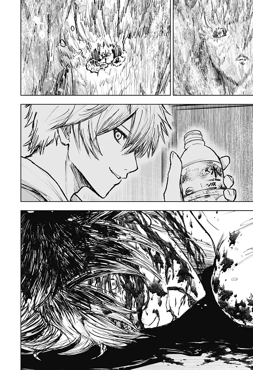 Read Wild Strawberry ES Manga Online