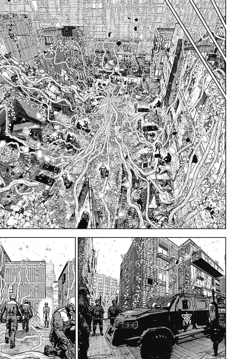 Read Wild Strawberry ES Manga Online