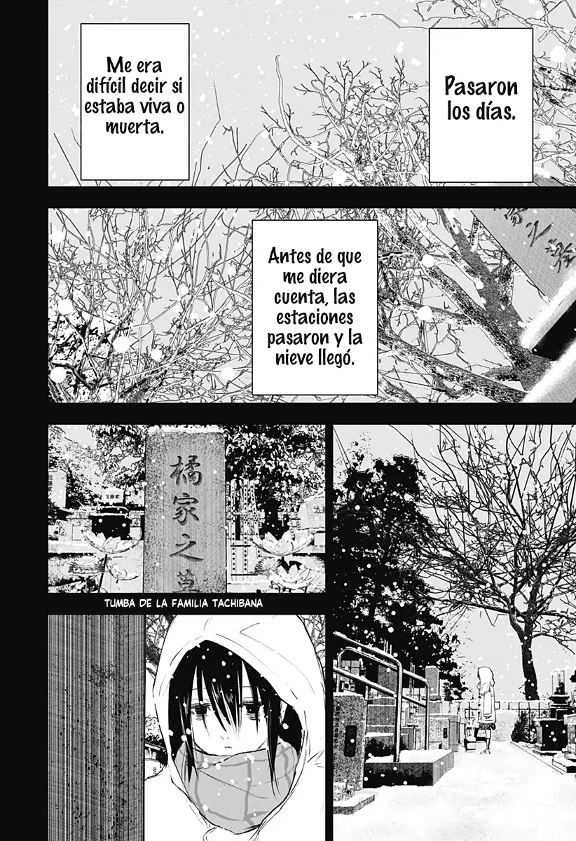 Read Wild Strawberry ES Manga Online
