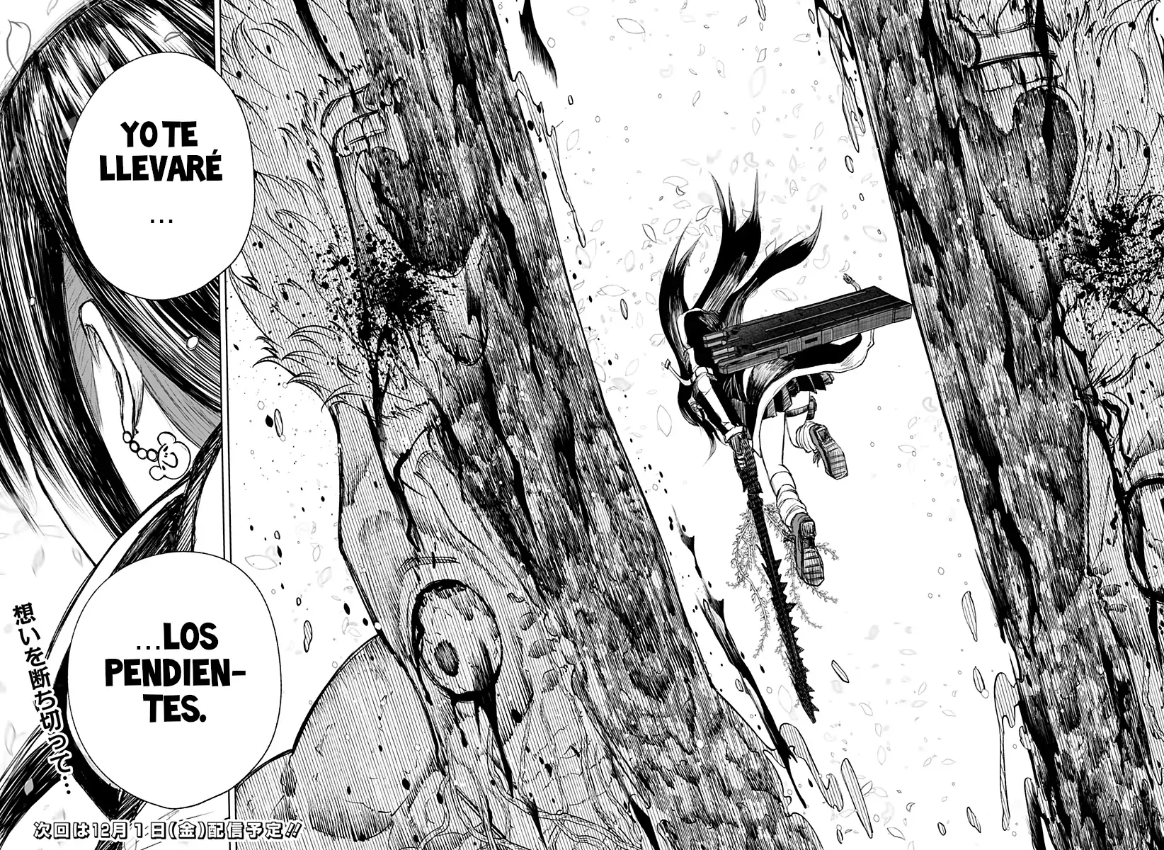 Read Wild Strawberry ES Manga Online
