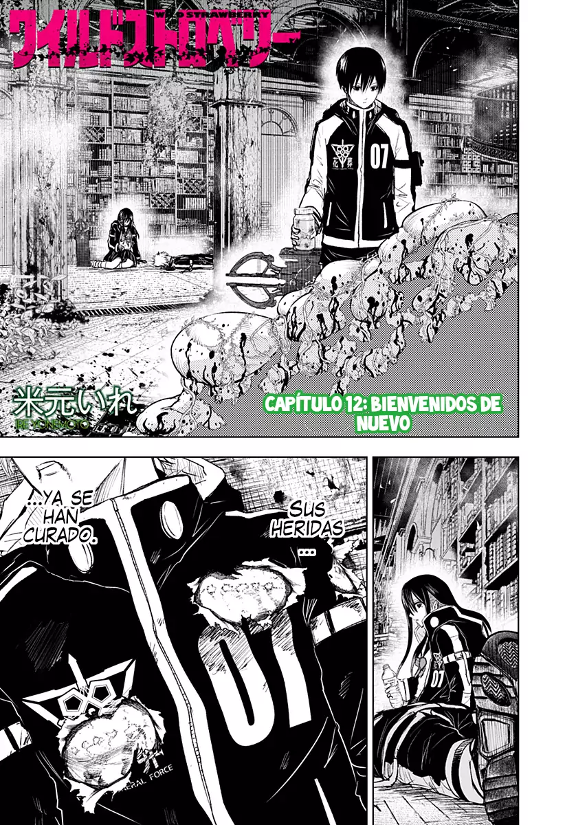 Read Wild Strawberry ES Manga Online