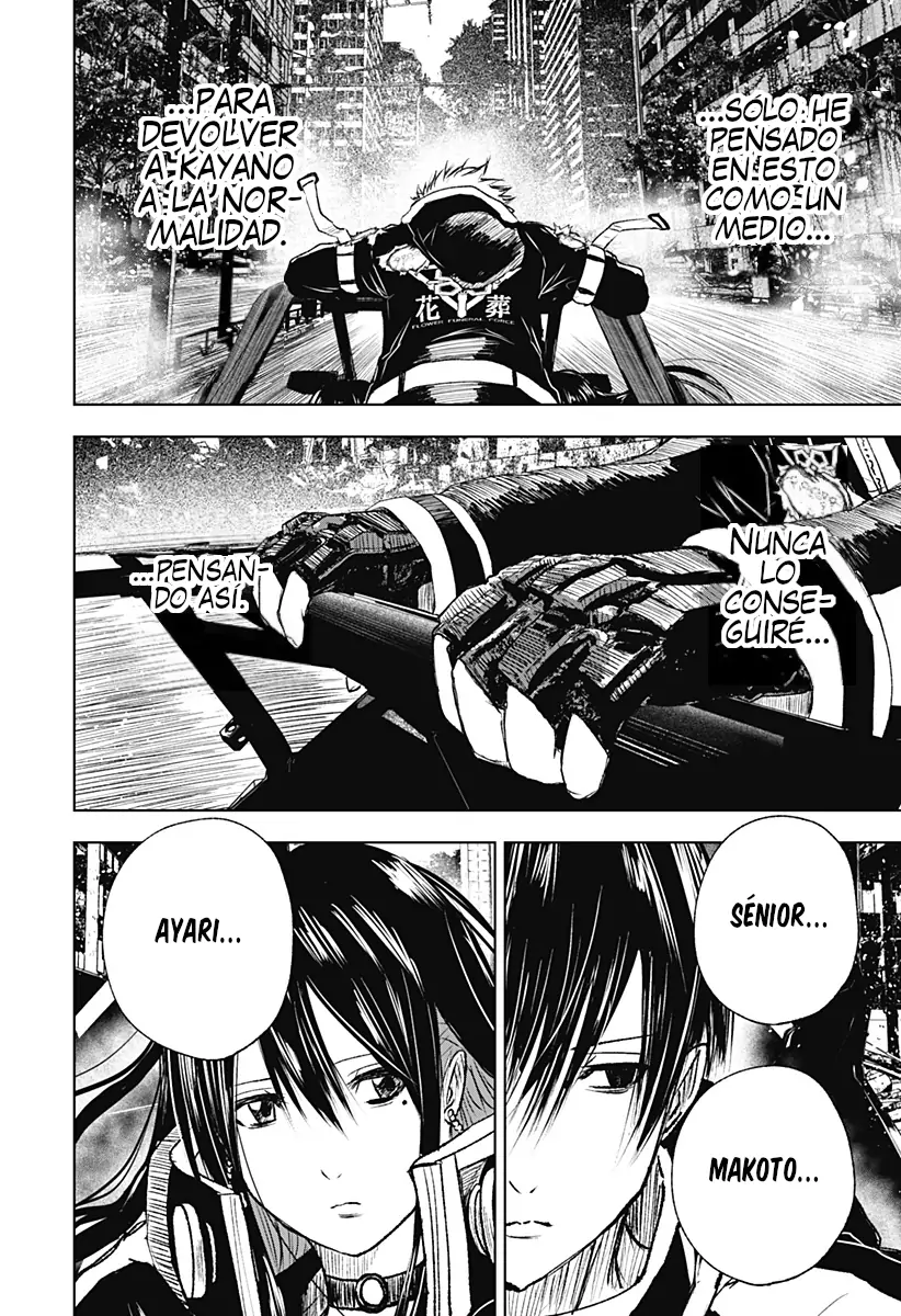 Read Wild Strawberry ES Manga Online