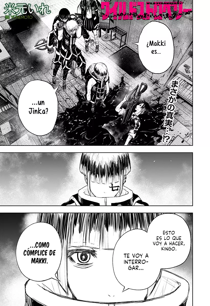 Read Wild Strawberry ES Manga Online