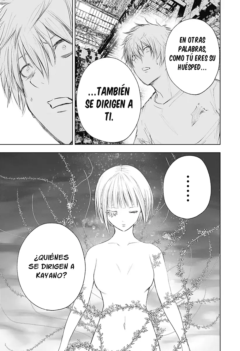Read Wild Strawberry ES Manga Online