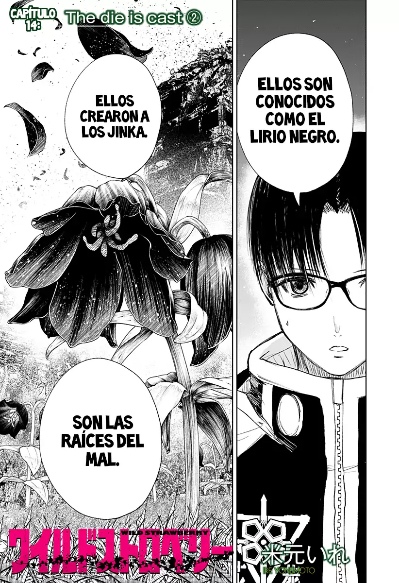 Read Wild Strawberry ES Manga Online