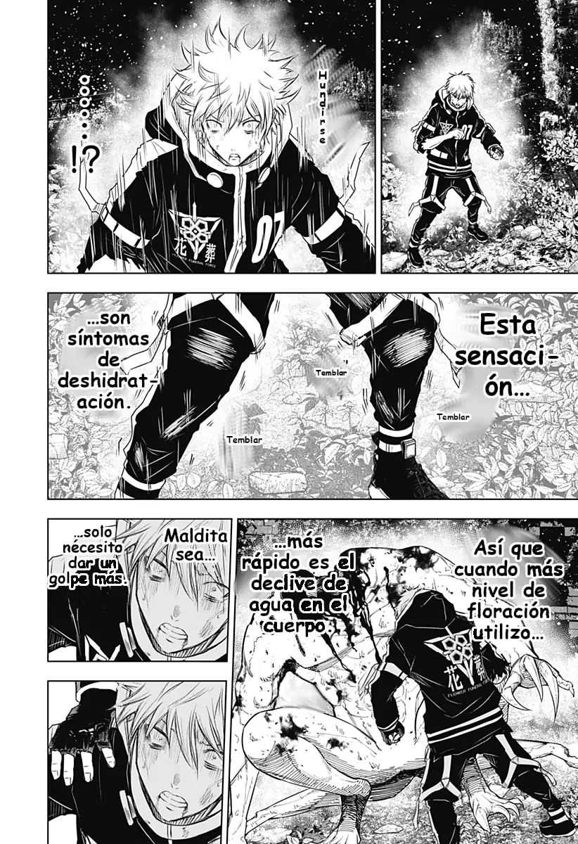 Read Wild Strawberry ES Manga Online